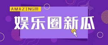 每日大赛mrdfun-MRDFUN每日大赛 - 精彩赛事实时更新